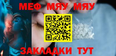 крисы Кинель
