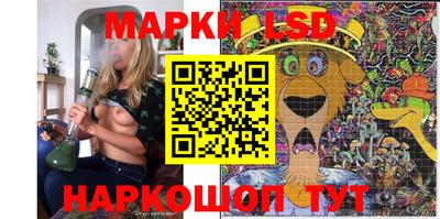 круглые Кимры
