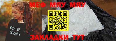 крисы Кинель