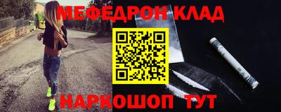 бутик Кингисепп