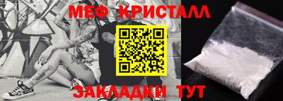 круглые Кимры