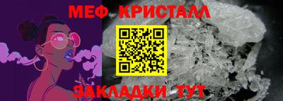 круглые Кимры