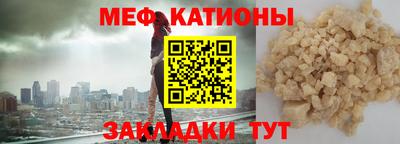 крисы Кинель