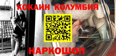 крисы Кинель