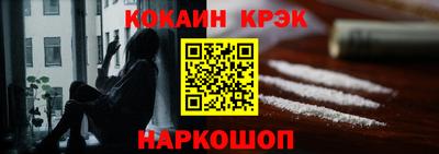 крисы Кинель