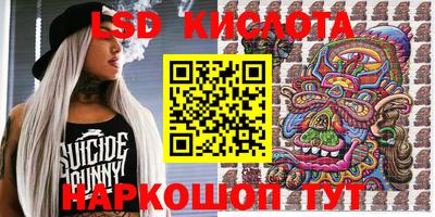 круглые Кимры