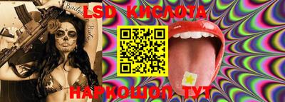 круглые Кимры