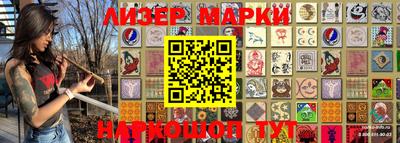 крисы Кинель
