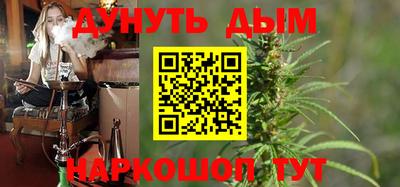 круглые Кимры