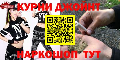 круглые Кимры