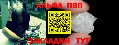 круглые Кимры