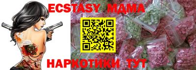 круглые Кимры
