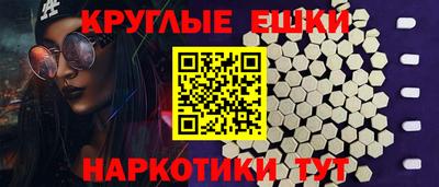 крисы Кинель