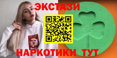 крисы Кинель
