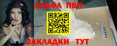 круглые Кимры
