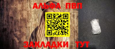 круглые Кимры
