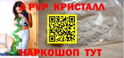 круглые Кимры