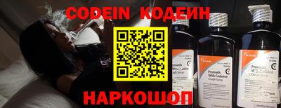 круглые Кимры