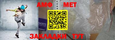 бутик Кингисепп