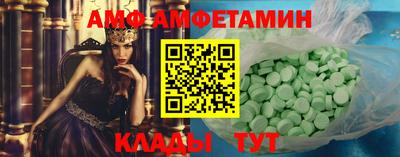 крисы Кинель