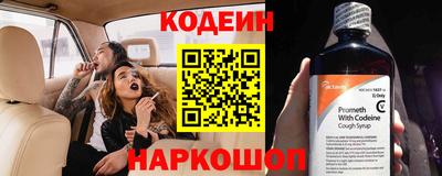 круглые Кимры