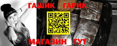 крисы Кинель