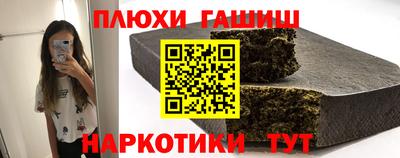 крисы Кинель