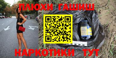круглые Кимры
