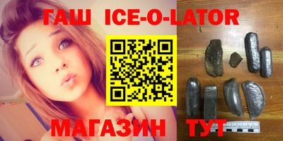 круглые Кимры