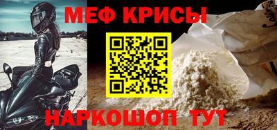 круглые Кимры