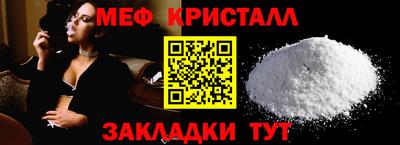 бутик Кингисепп
