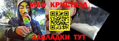 бутик Кингисепп