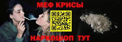 круглые Кимры