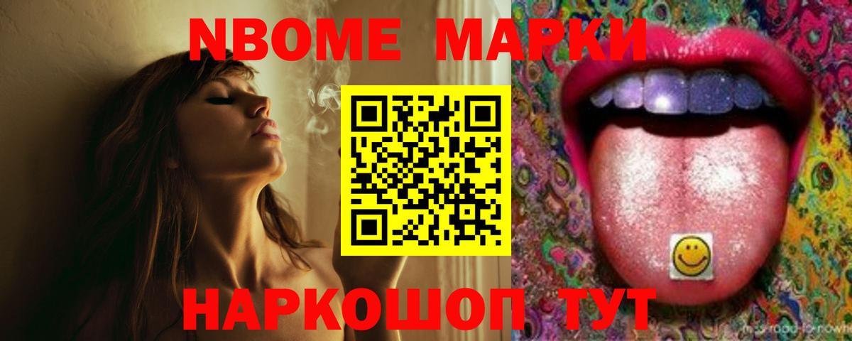 ЛСД экстази кислота Шарыпово
